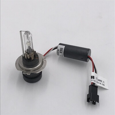 一体氙气灯泡h7h4h19005