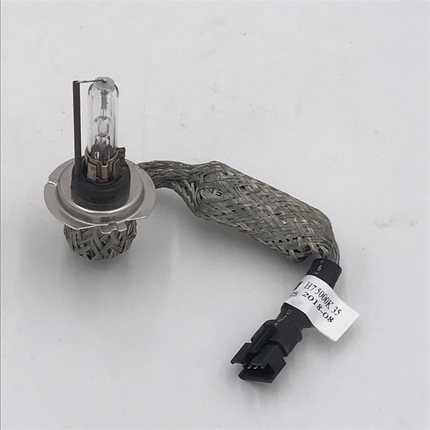 速腾迈腾明锐昊锐K3K5近光KD2H76000K35四针金华达一体化氙气灯泡