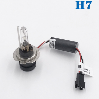 金华达技派KD2HIR2-CH11H9D2CKH4DH76000K35一体化氙气灯泡疝气灯