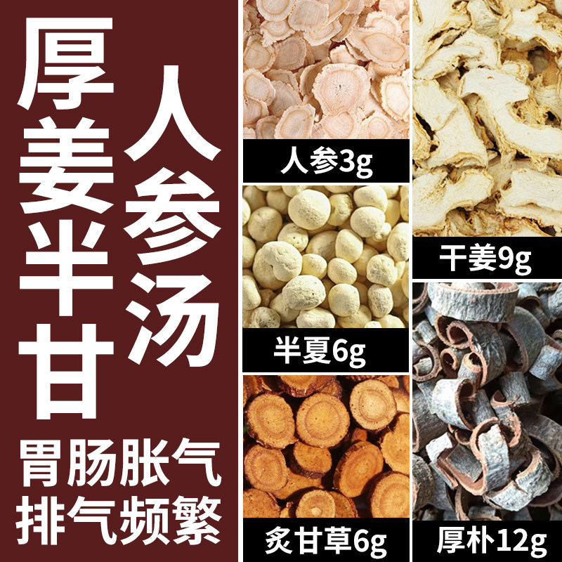 ���Ӱ��������ʲ��˲�����Ʒ���10���񽪰���˲�����������ԭ��