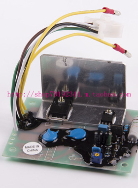 罗宾RGV12100 RGV7500 EF12000E 发电机AVR电压调节器 0-220V 可