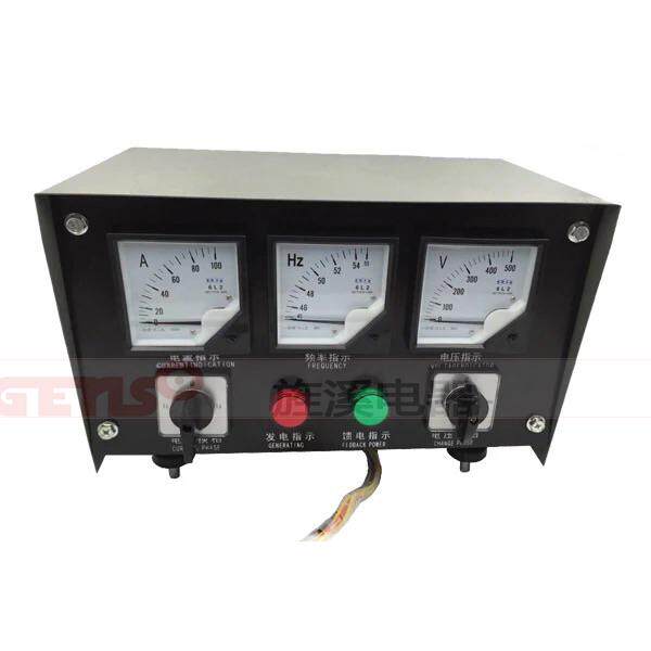 电流.频率转速总成仪表箱,控制仪表开关箱