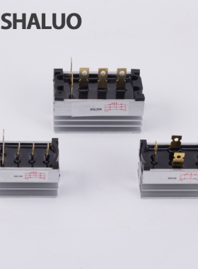 10KW15KW20KW30KW柴油发电机配件ST单相桥组硅整流器模块10A 20A
