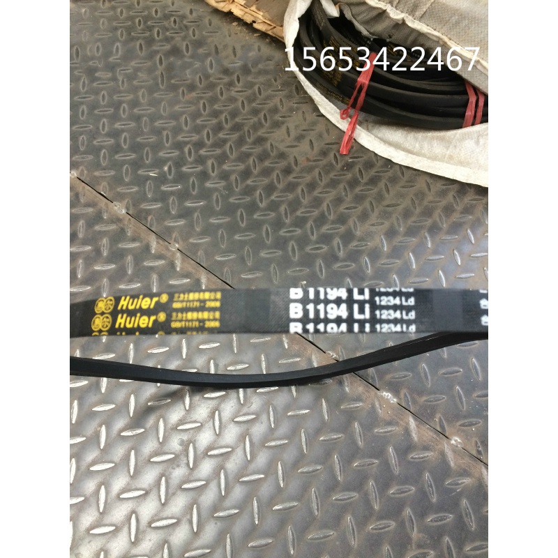 潍坊潍.柴华丰K4100ZD ZH4102  皮带 三角带  B1194 柴油机配件