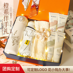 礼物实用礼品定制伴手礼送老师谢师恩有纪念意义 毕业季 高档礼盒