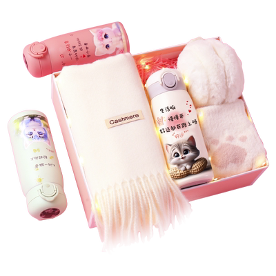 情人节礼物送女友浪漫高级感创意