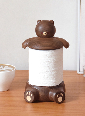 [KK手作]瘦身熊卷纸架黑胡桃原木实木镶嵌桌面趣味礼品创意纸巾架