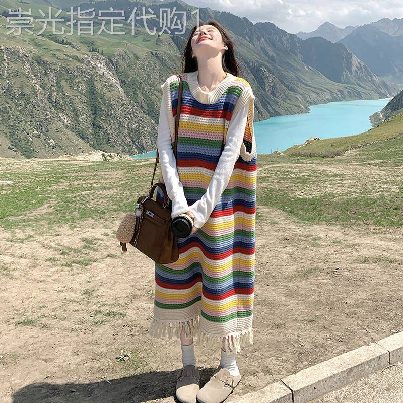 多巴胺彩虹条纹针织洋装女2026春季新款艺术生明媚穿搭背心裙子