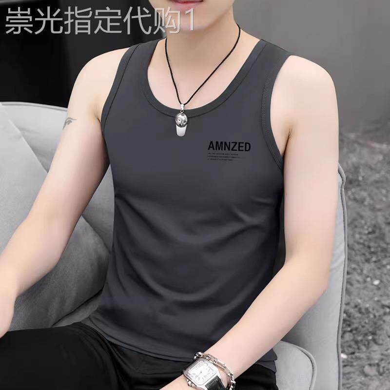 原棉部落 印花背心男夏季薄款修身内穿坎肩男士休闲运动无袖T恤潮