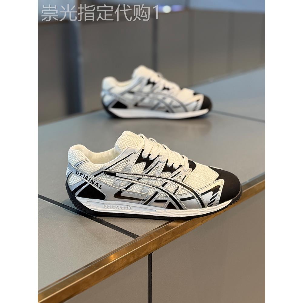 男子夏季透气2025新休闲百搭时尚阿甘时尚鞋舒适和轻便的网状运动