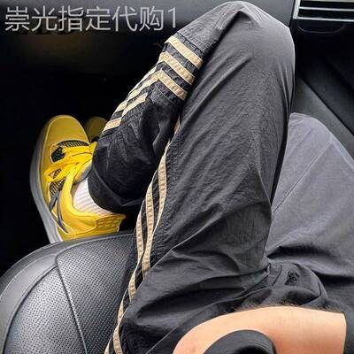 高端条纹工装裤男款夏季薄款潮牌纯棉速干宽松冲锋裤直筒休闲长裤