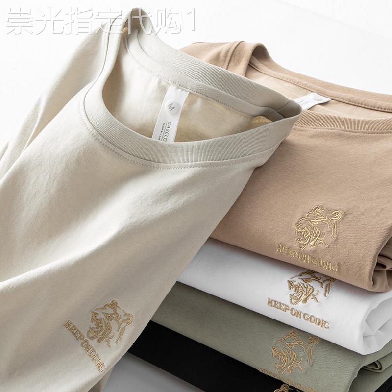 短袖T恤男士夏季潮牌刺绣修身圆领半袖简约百搭休闲精梳纯棉上衣