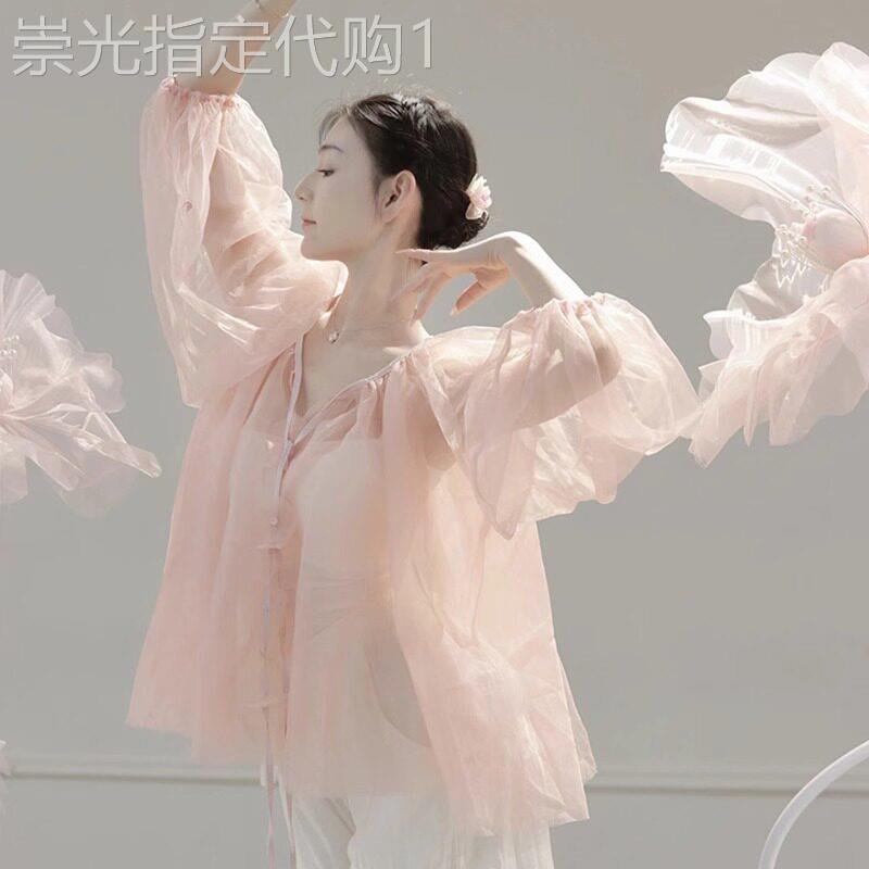 法式泡泡袖潜粉色衬衫女2026春季新款小个子独特超好看的长袖上衣