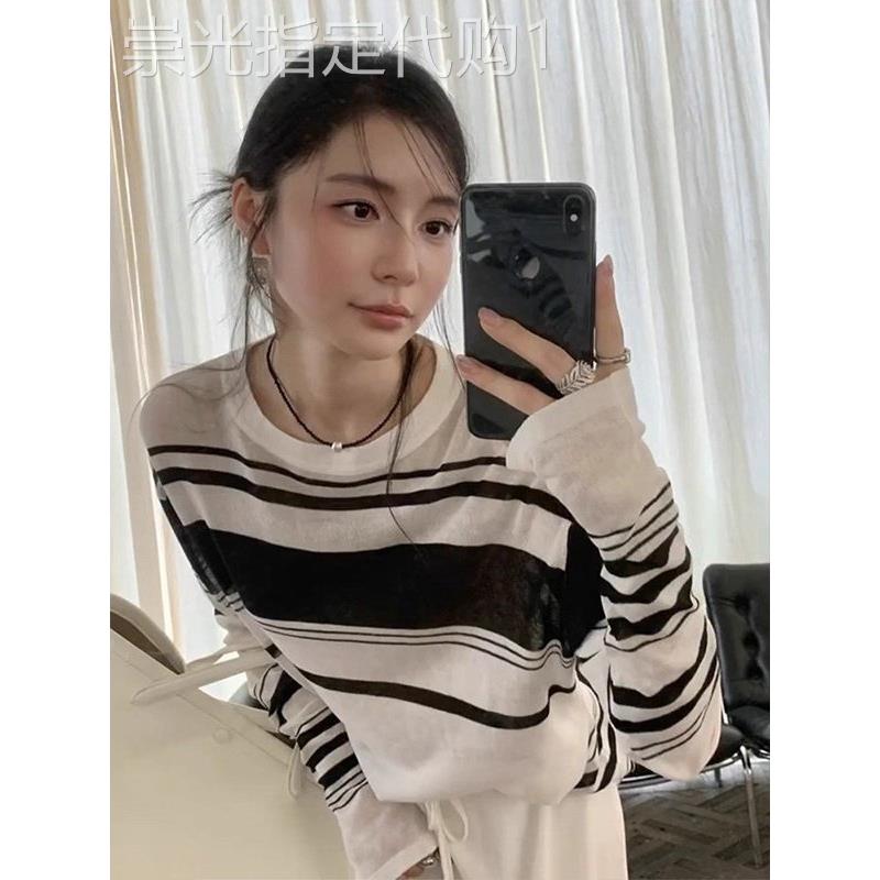 黑白条纹圆领防晒罩衫女2025秋季穿搭慵懒风微透空调长袖针织上衣