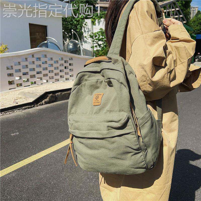 法国MKLUCK日系慵懒风书包女ins大学生纯色简约背包复古水洗帆布