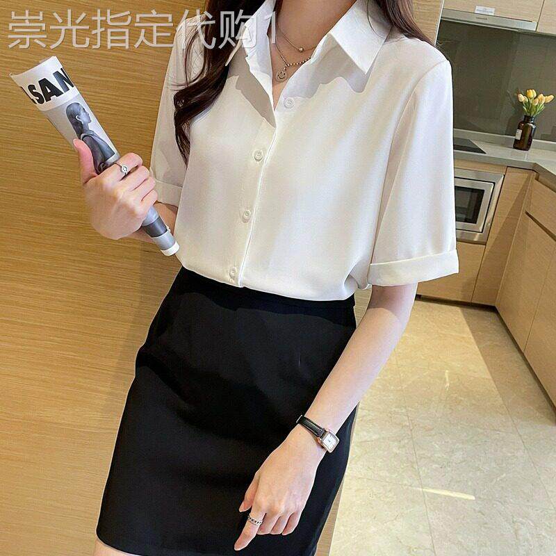 短袖衬衫女夏季2026新款宽松白色工作职业服宽松百搭雪纺衬衫上衣