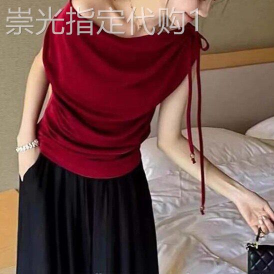 法式红色垂折领短袖t恤女2026夏季新款欧货设计感褶皱露肩冰丝上