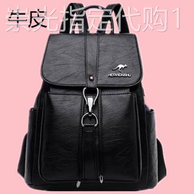 香港代购真皮后揹包女新款时尚牛皮女士旅游揹包软皮防盗大容量潮