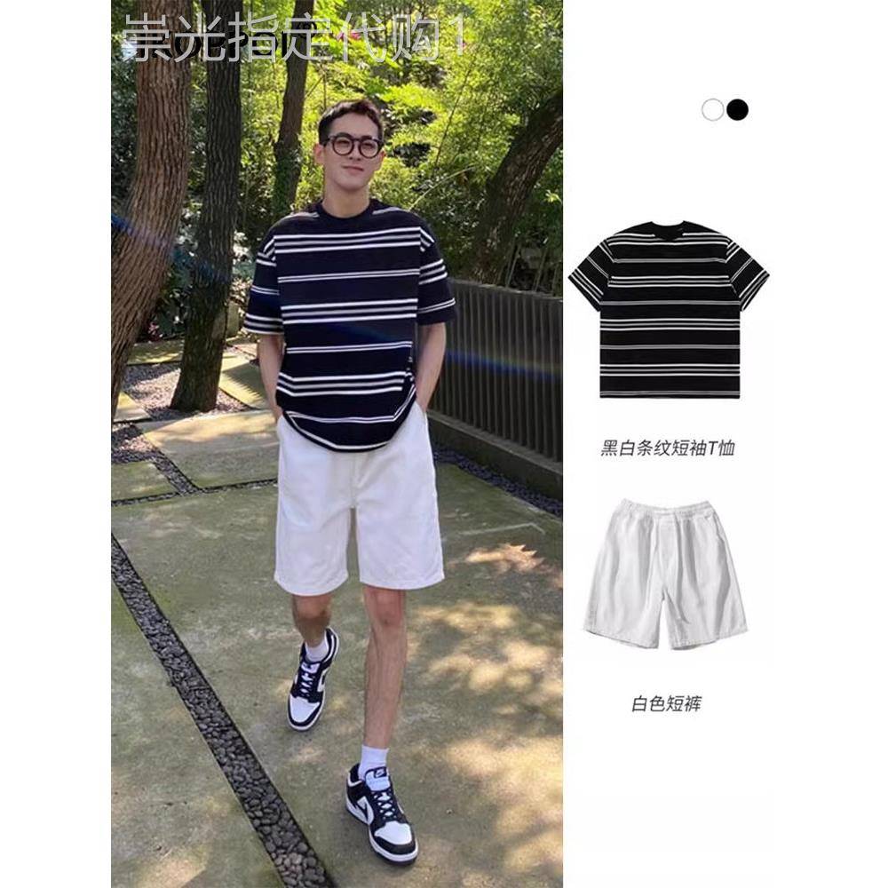 轻奢日系黑白条纹t恤男夏季短袖体恤百搭上衣服新款宽松休闲套装