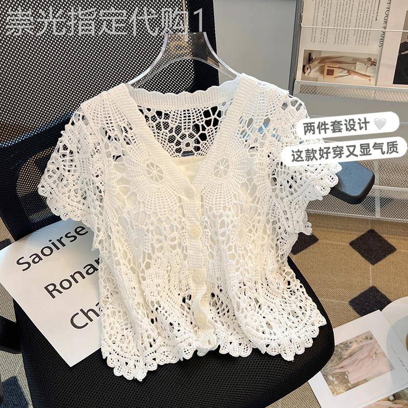 蕾丝镂空短袖衬衫女夏新款透气清凉女士短款针织开 衫吊带两件套