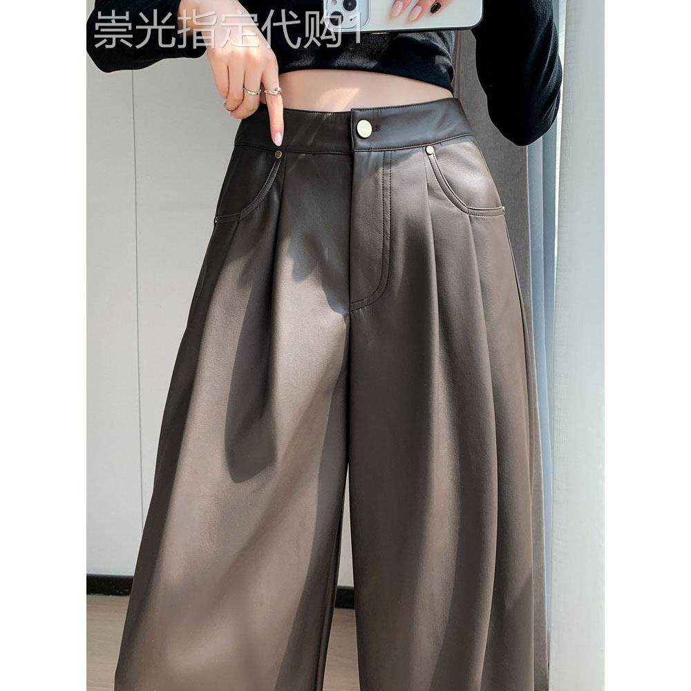 宽松阔腿皮裤女2025年春秋季新款高腰垂感宽松显瘦垂感直筒休闲裤