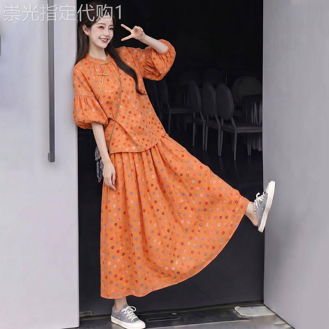 新中式碎花衬衫裙子套装女夏季2026新款复古风姐系贵感半身裙长裙