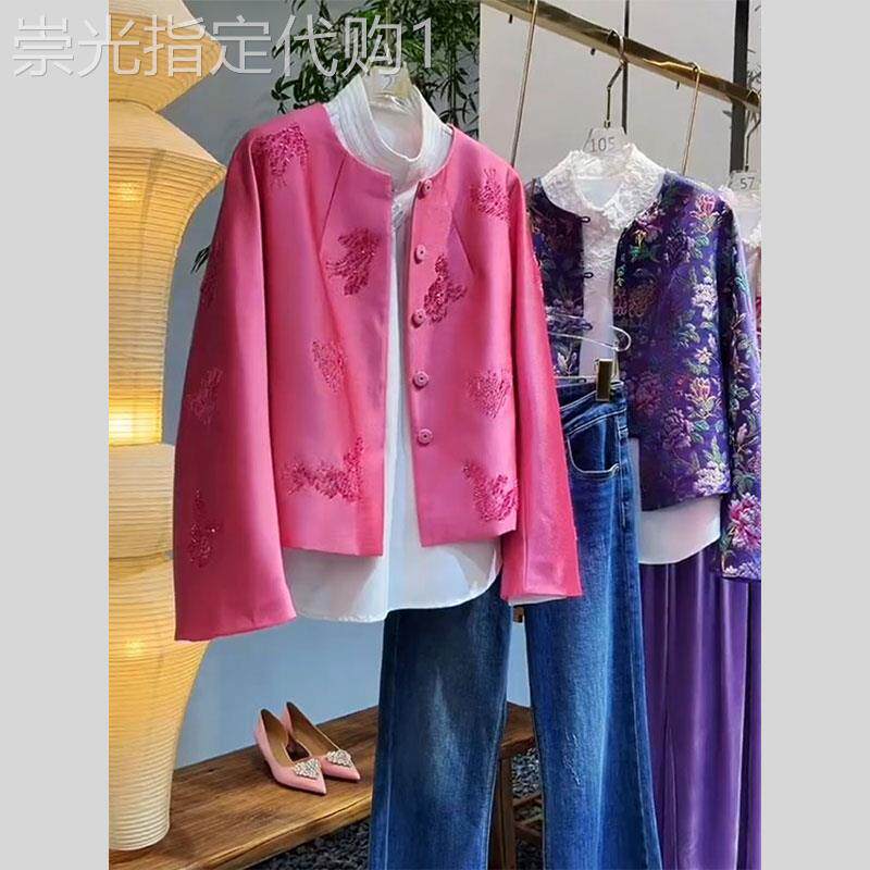 新中式女装国风外套2025新款今年流行爆款气质高级感独特复古上衣