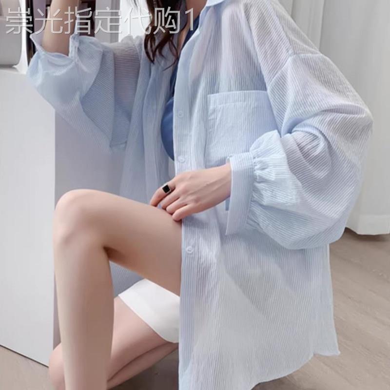 韩版宽松条纹防晒雪纺衬衫女2026夏季新款欧货宽松显瘦衬衣外套潮