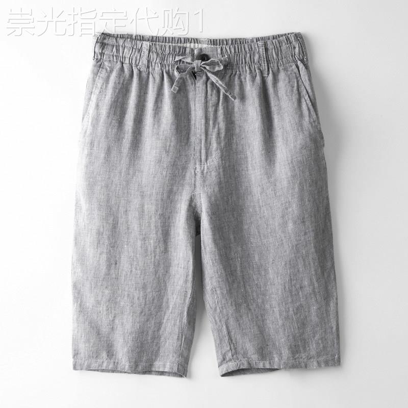 MK正品中国风纯亚麻短裤男夏季薄款宽松沙滩裤高端复古男士五分裤