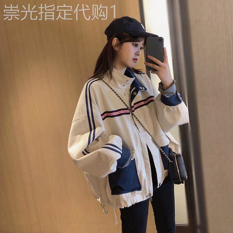 撞色风衣外套女春秋2026欧货复古短款夹克加厚美式工装运动棒球服