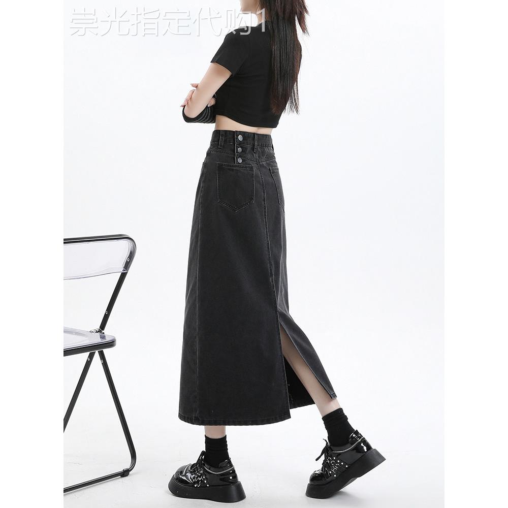 黑色牛仔半身裙女夏2025秋新款今年流行高腰开叉a字中长款包臀裙