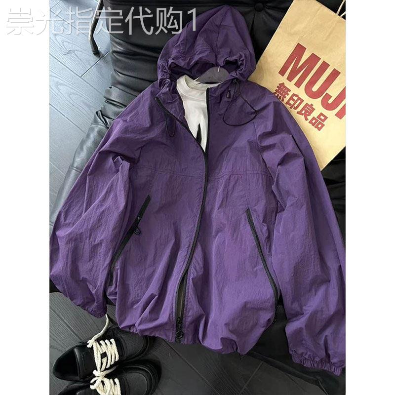UPF50+防晒衣男夏季薄款户外防紫外线透气防晒服凉感速干连帽外套