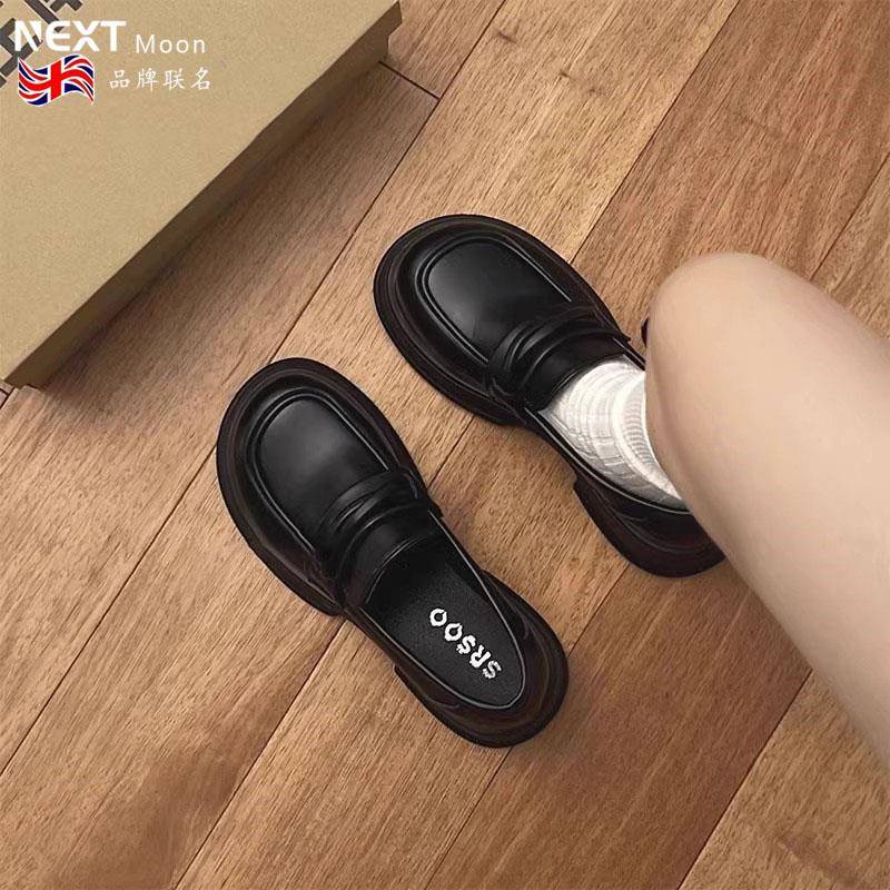 Next Moon英国联名复古厚底小皮鞋女2025新款圆头百搭粗跟一脚蹬