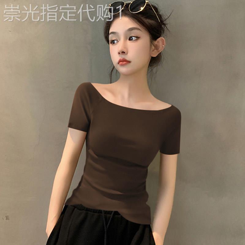 咖色一字领露肩短袖T恤女2025新款螺纹棉欧货薄款针织紧身上衣夏