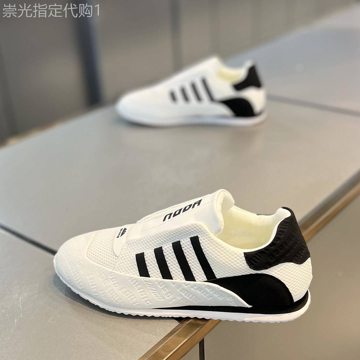欧美『设计风』匠心打造~一眼就爱上!时尚百搭软底耐磨休闲板鞋男