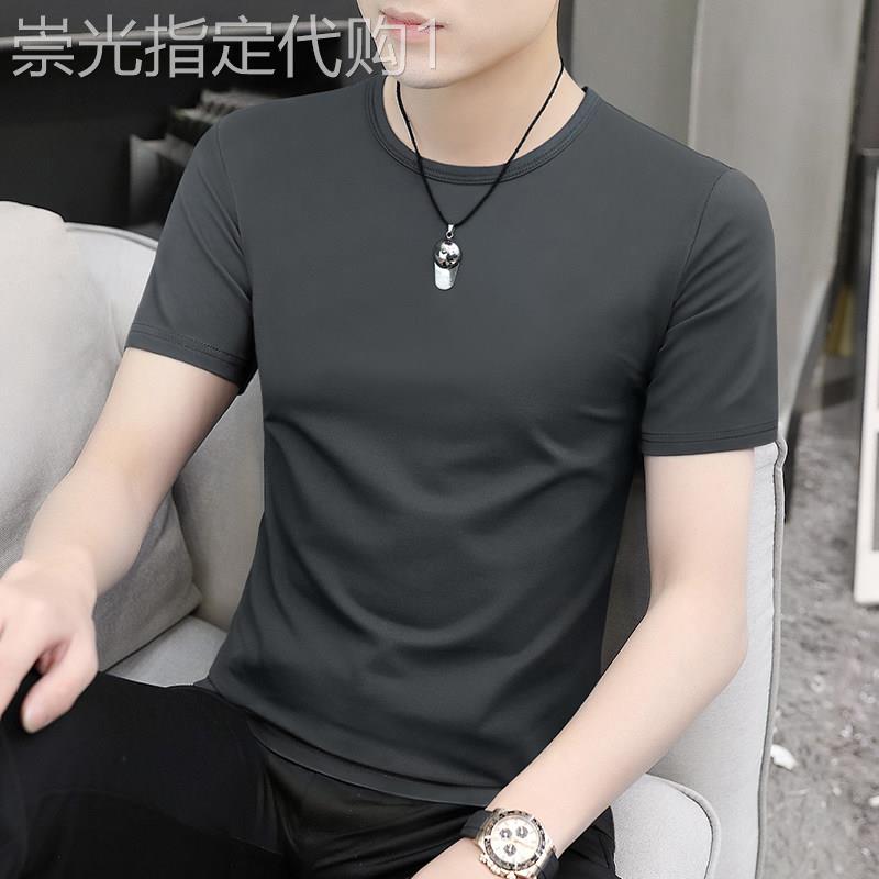 短袖t恤男士夏季圆领莫代尔冰丝速干体恤潮流百搭大码半袖上衣服
