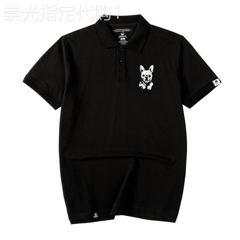 香港代购潮牌大码肥佬小狗胸花加大号反领宽松短袖胖子棉POLO衫