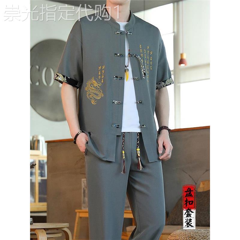 冰丝速干唐装男夏季2025新款韩版潮流短袖T恤套装中国风汉服男装