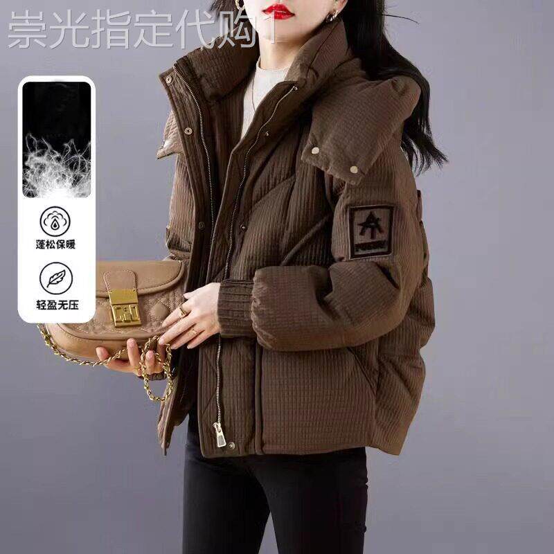 短款羽绒棉服女冬季2026新款高端洋气时尚加厚保暖美拉德棉衣外套