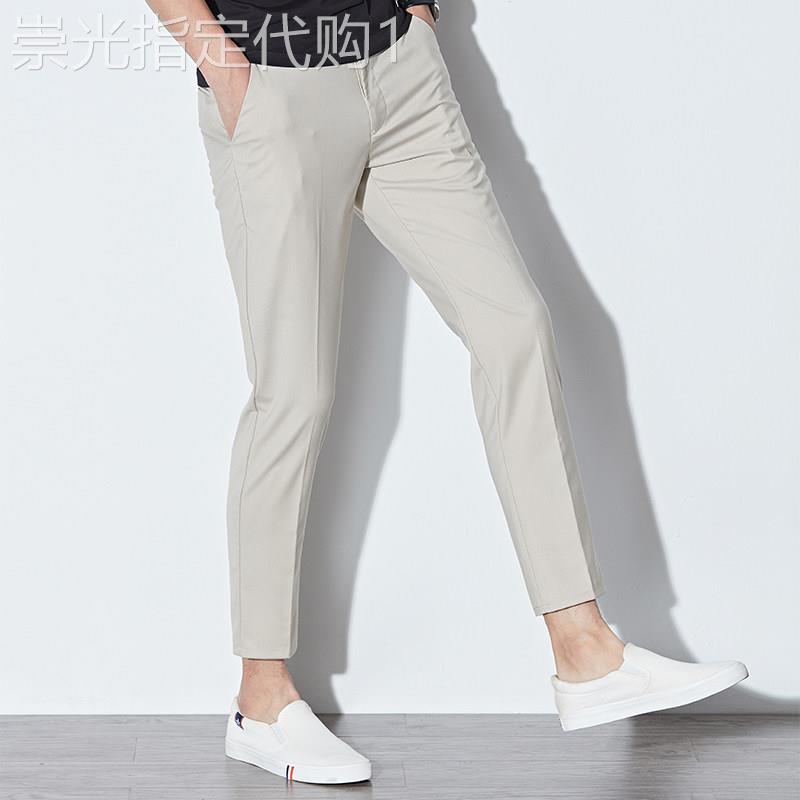 休闲裤男士2026年夏季新款韩版潮流修身小脚九分裤垂感小西装男裤