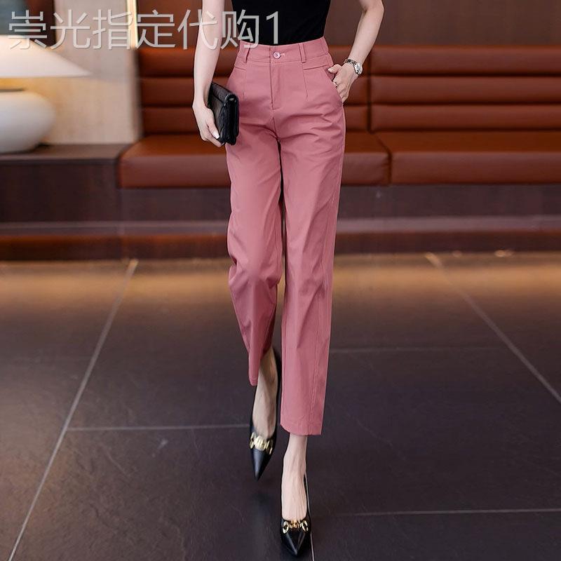 休闲西装哈伦裤女夏季薄款2026新款高腰宽松显瘦小个子九分烟管裤