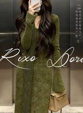 RIXO DORE法式气质高级设计绿色针织连衣裙女秋冬新款长袖包臀裙