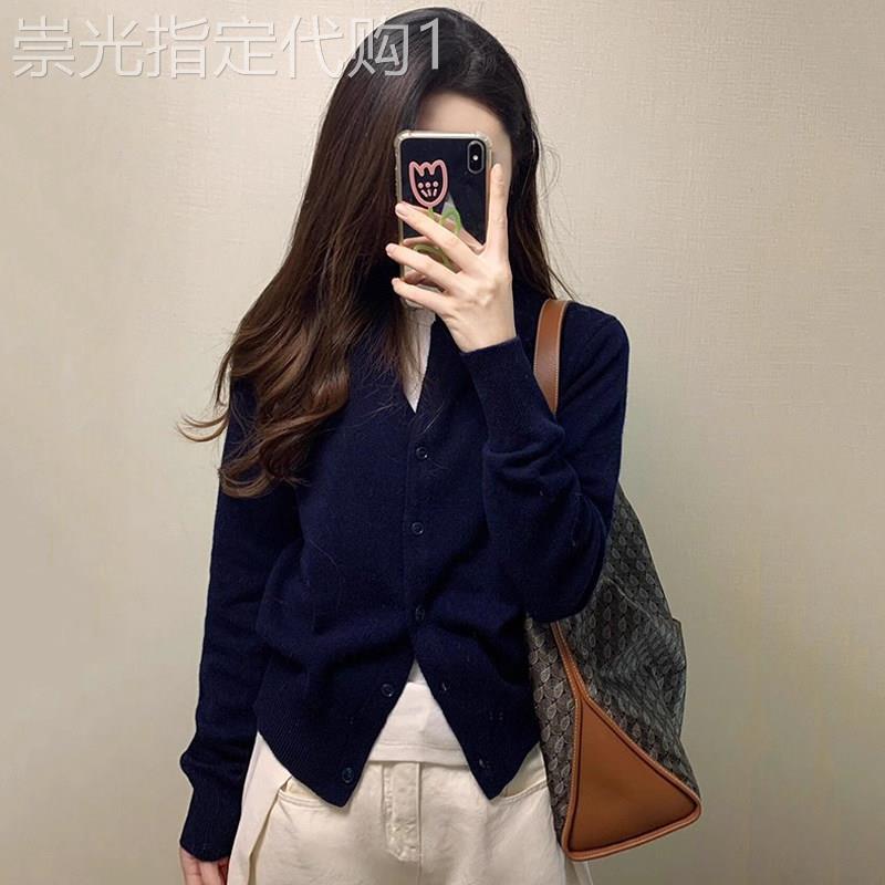 深蓝色外搭针织开衫外套女春秋2026欧货时尚穿搭修身长袖打底上衣