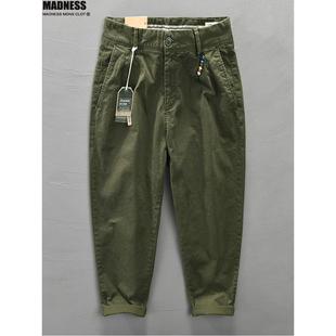 Madness Mdns Clot秋季新款潮流百搭工装裤男士哈伦裤子加肥加大