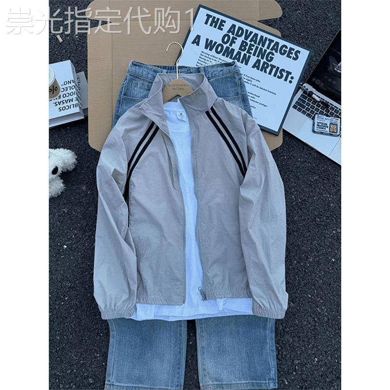 冰丝速干防晒衣男夏季薄款潮牌宽松立领防晒服户外运动皮肤衣外套