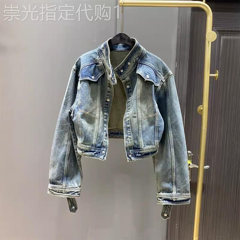 洋派显瘦短款牛仔外套女士春秋2026欧货新款复古洋派百搭立领夹克