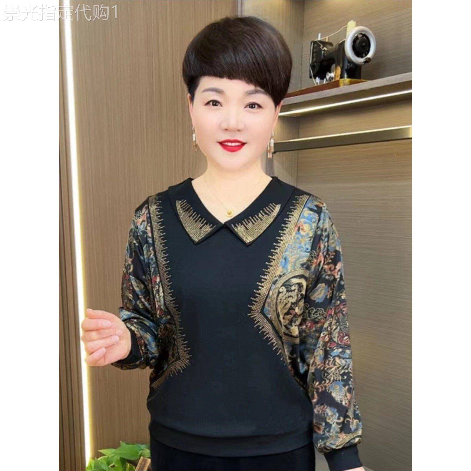 韩国2025中老年女装春秋季新款衬衫领长袖打底小衫中年妈妈装洋气