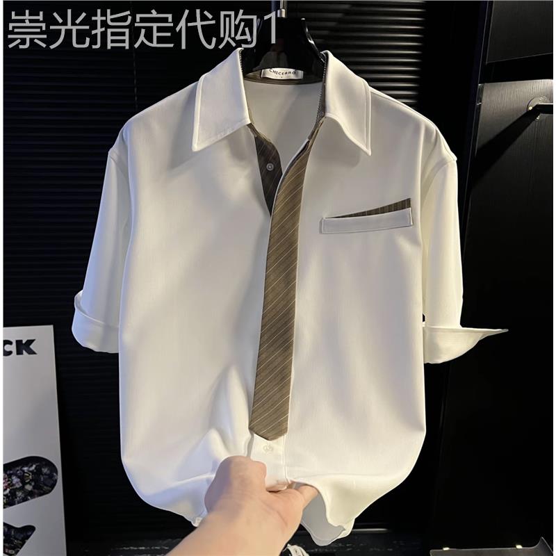 高级感假两件领带短袖衬衫男士夏季薄款韩系休闲宽松五分袖衬衣男