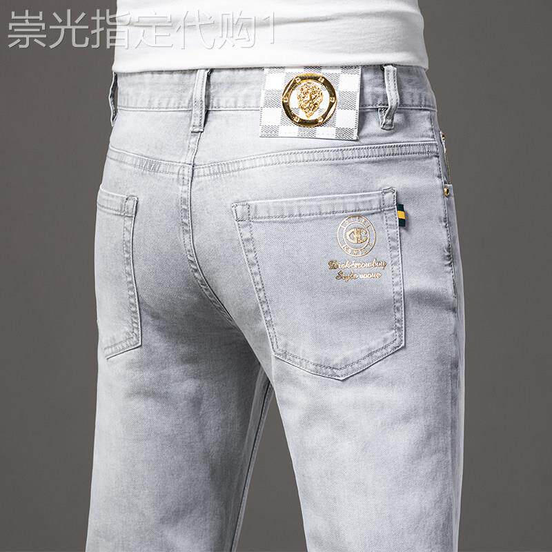 意大利高端浅灰色牛仔裤男潮牌2026夏季薄款修身小脚韩版休闲裤子