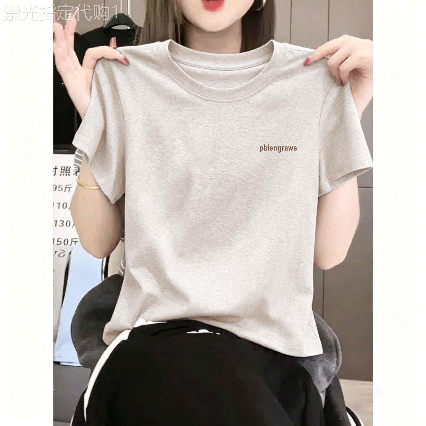 浅花灰色正肩短袖T恤女夏季2026新款爆款小众设计感时尚上衣ins潮